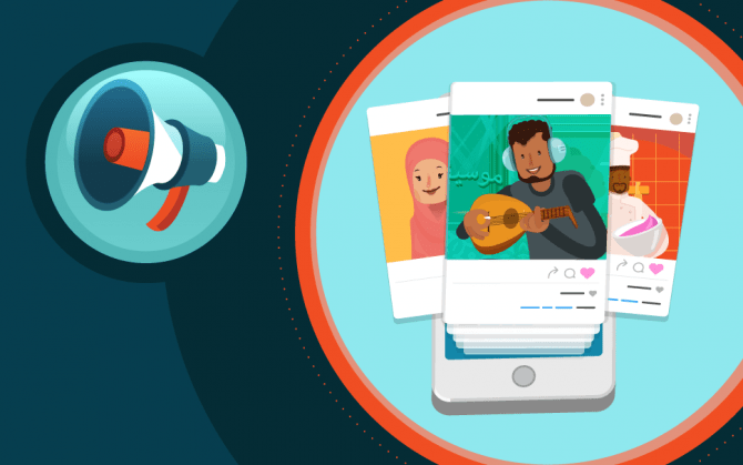 كيفية عمل اعلان ممول